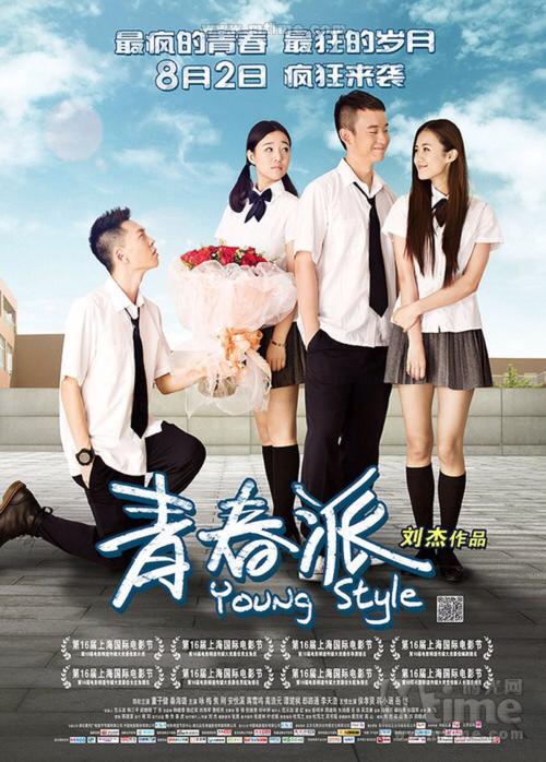 会计专业毕业的学位证书是
